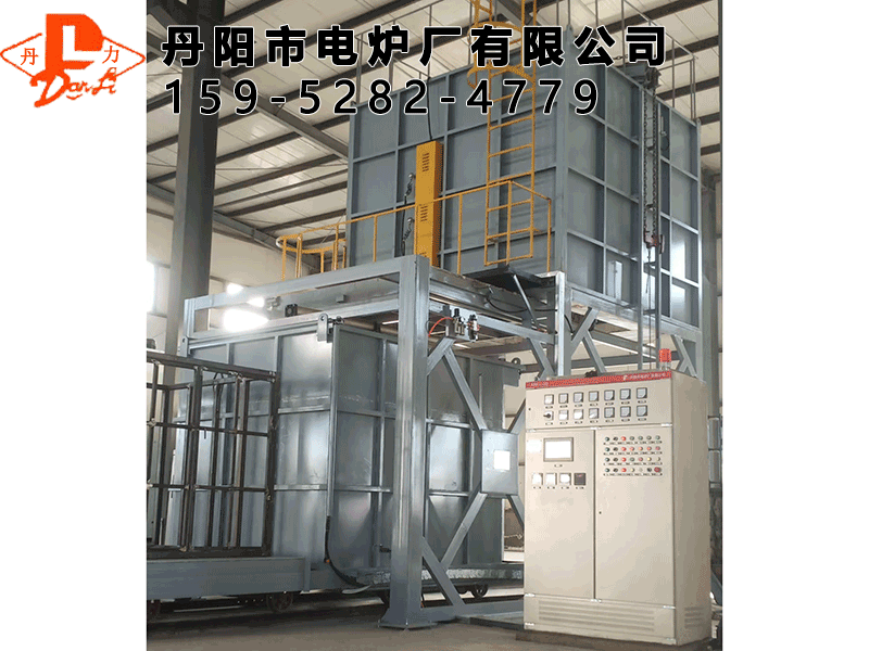 铝合金固溶（淬火）炉