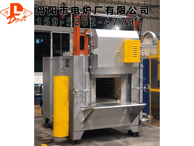 箱式炉